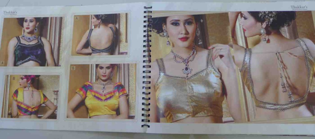Pattern catalog for saree blouses.
